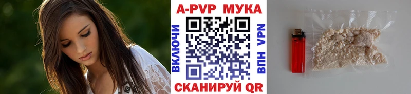 Купить КЕТАМИН  МЕФ  Гашиш  Конопля  КОКАИН  Воркута
