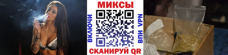 Купить закладки Воркута БУТИРАТ оксана