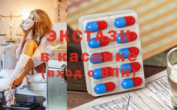 бошки Балахна
