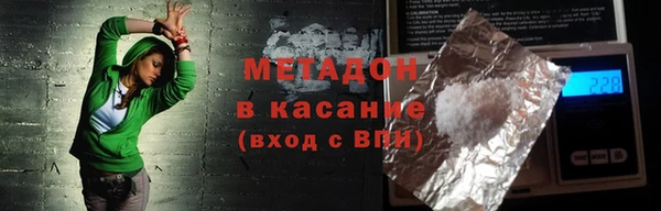 бошки Балахна