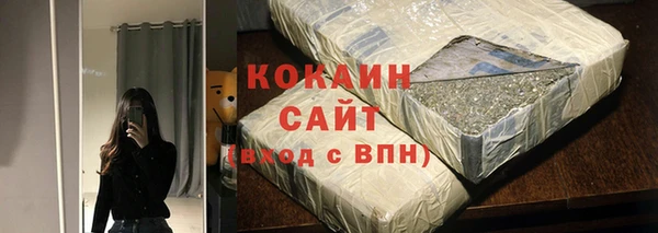 эйфоретик Баксан