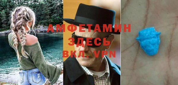 бошки Балахна