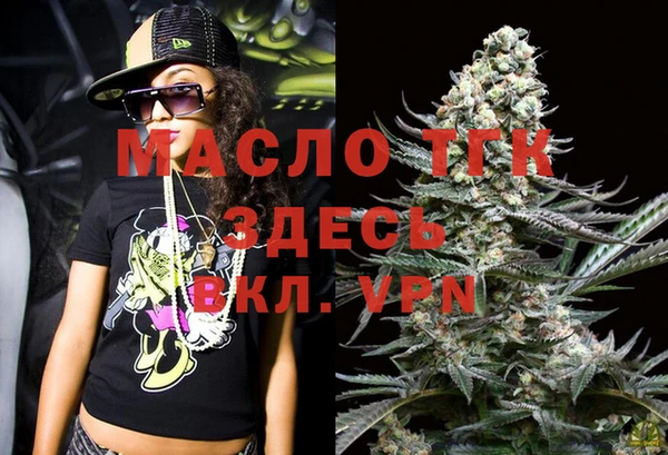 эйфоретик Баксан