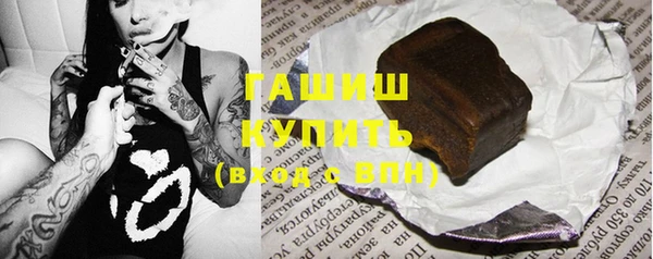 бошки Балахна