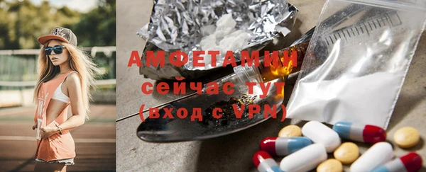 бошки Балахна