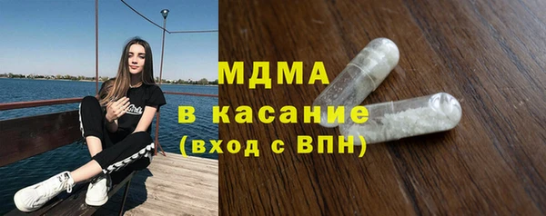 эйфоретик Баксан